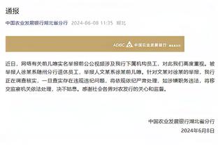 哈登谈得分破25000：不管我得到10分还是20分 赢球才是关键